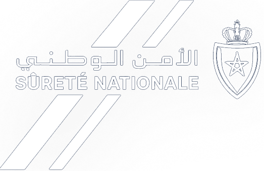 Logo de la Sùretè Nationale